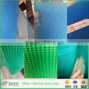 2016 New Products Plastic Filter PP Screen Mesh Fence thumbnail-4