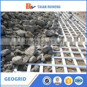 Biaxial Geogrid Pp 1200 thumbnail-3