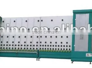 Insulating Glass Processing Machine Vertical Insulating Glass Production Line (Plate Press) thumbnail-1