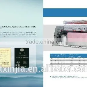 Computer Color Change Multi Needle Quilting Embroidery Machine (leather,clothing,summer Quilts Ect) thumbnail-1