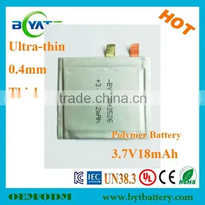 3.7V Ultra Thin Flat Rechargeable Lithium Polymer Battery thumbnail-1