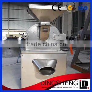 Factory Price Coffee Bean Powder Grinder thumbnail-1