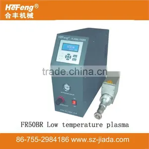 China Corona Treatment Machine for Wholesales thumbnail-1