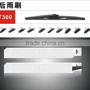 2016 Hot Sell ABS Rear Wiper Blade thumbnail-4