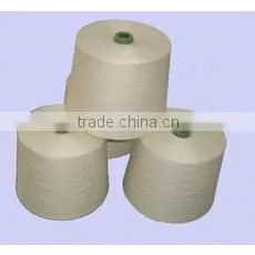 Functional Anti-UV Anti-odor Cotton Rayon Yarn thumbnail-2