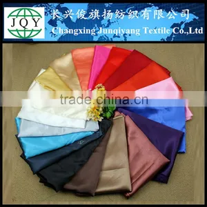 Dresses Fabric/neoprene Fabric/jacquard Fabric thumbnail-1