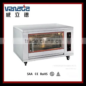 Salamander Oven With CE Kitchen Equipment Stainless Steel thumbnail-2
