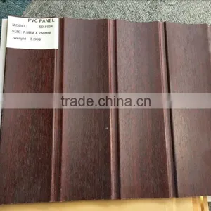 House Decoration Pvc Ceiling Board Panel thumbnail-1