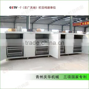 Fully Autmatic Bean Sprout Machine(CE) thumbnail-1