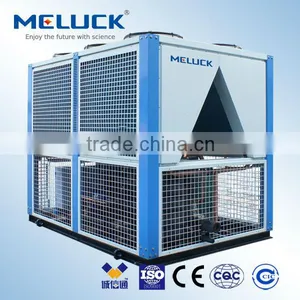 LSLG Series Industrial Reacition Kettle Cooling Chiller Cold Room Compressor Refrigerator thumbnail-1