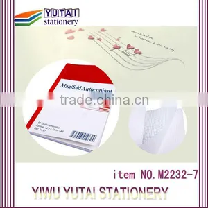 NCR Popular Multinational Language Sales Book Customized thumbnail-1