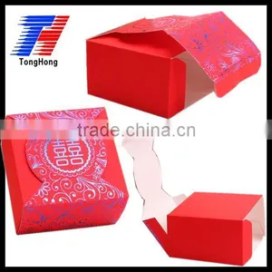 Wedding Folding Paper Box thumbnail-1