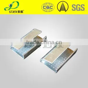 Pet Strap Serrated Seal thumbnail-2