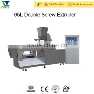 Small Fish Food Pellet Machines thumbnail-1
