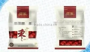 Jujude Rotary Premade Pouch Packing Machine thumbnail-1
