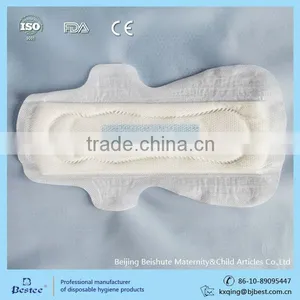 Butterfly Sanitary Napkins 240mm thumbnail-1