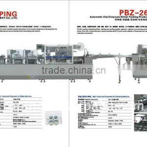 PBZ-260S Ampoule Vial Packing Production Line thumbnail-1