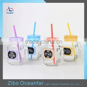 Decal Design Bulk Juice Glass Mason Jar Wholesale Market Custom Mason Jars For Sale thumbnail-1