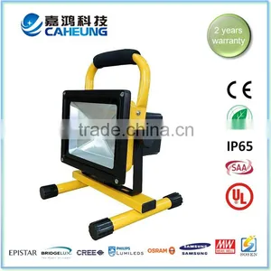 5 Watt Portable Rechargeable Outdoor LED Flood Light Supplier's Choice thumbnail-1