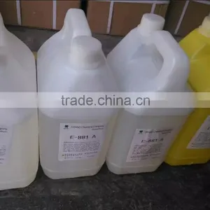 Korean Crystal AB Glue for Album on Sale thumbnail-2