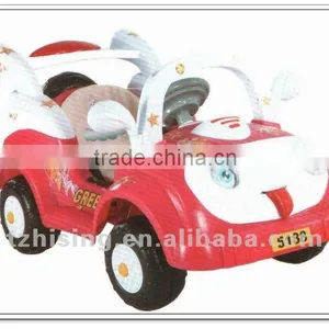 New Style Baby Electro Car thumbnail-1