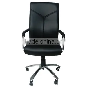 SK-B048 Leather Office Chair for Wholesale thumbnail-1