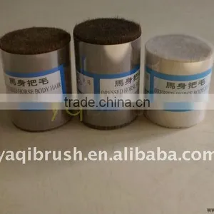 Natural Animal Hair for Makeup Brushes thumbnail-1