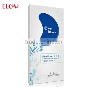 Blue Rose Nourishing & Anti Wrinkle Collagen Eye Mask thumbnail-1