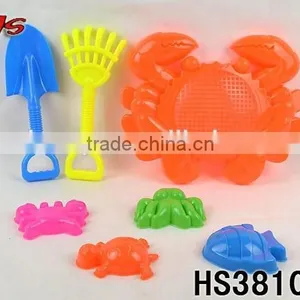 Best Selling Small Beach Sand Toys Touchable Bubbles thumbnail-6