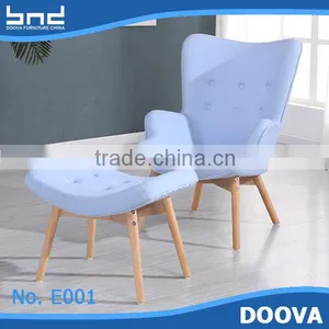 Patchwork Fabric Design Arm Lounge Chair With Footrest thumbnail-5