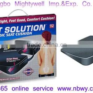 Seat Solution U Cushion thumbnail-2