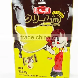 Snack Packaging Bags/ Dry Fruits Packaging Pouches/Nuts Packaging Pouches thumbnail-6