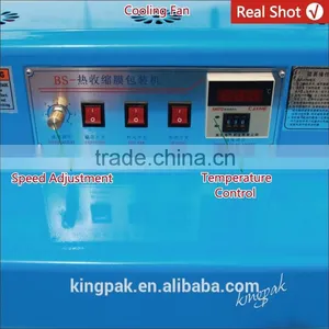 BSD400 Vertical Shrink Tunnel Wrap Packing Machine thumbnail-5