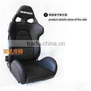 PVC FRP BRIDE Cuga Race Seat Racing Seat Sport Seats For Sale SPQ thumbnail-3