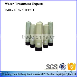 China Manufacture Industrial FRP Water Softener Tank thumbnail-5