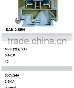 JXB Motor Connector Terminal thumbnail-2