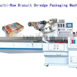 Multi-row Biscuit on Edge Tray-free Packing Machine thumbnail-3
