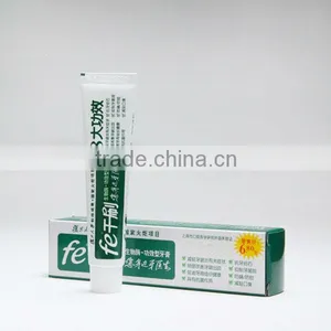 Toothpaste Packaging Paper Box thumbnail-1