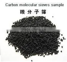 Carbon Molecular Sieve-CMS1.5 thumbnail-1