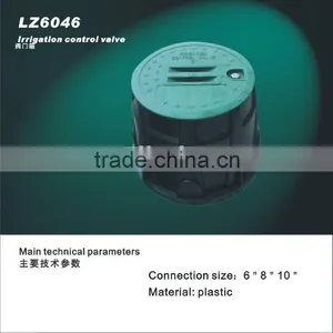 Plastic Irrigation Control Valve thumbnail-1