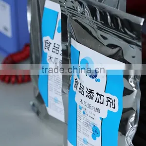 100% Natural High Quality Factory Supply Papaya Powder in Dried Fruit thumbnail-3