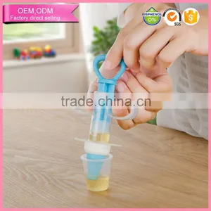 Dongguan Factory Baby Accessories Anti-colic Baby Medicine Dropper thumbnail-1
