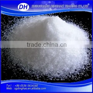 99.5% Industrial Grade Magnesium Sulfate Heptahydrate thumbnail-1
