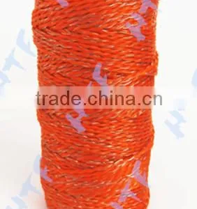 Colorful Aluminum Fencing Polyrope thumbnail-2