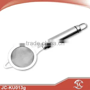 Kitchen Tool Stainless Steel Skimmer thumbnail-1