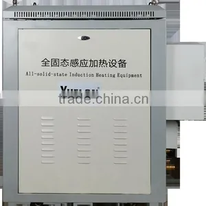 Induction Machine for Metal Heating, Brazing, Annealing, Hardening, Queching and Etc thumbnail-2