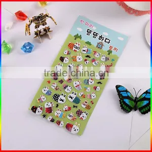 Decorative Lovely Cartoon EVA Foam Puffy Sticker for Kids thumbnail-1