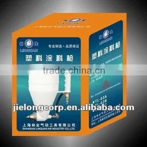 Produce Electronic Paint Gun Micro-corrugated Box thumbnail-1