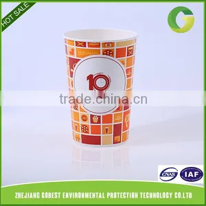 LvYang 64oz Customized Paper Popcorn Buckets, Popcorn Cups, Popcorn Boxes thumbnail-2