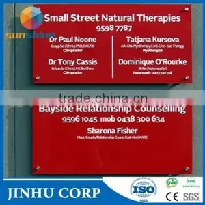 Signage Outdoor Building Print Bottoming thumbnail-3